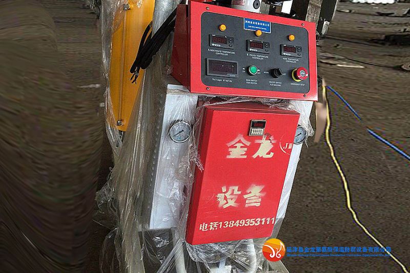 高壓補(bǔ)口機(jī)